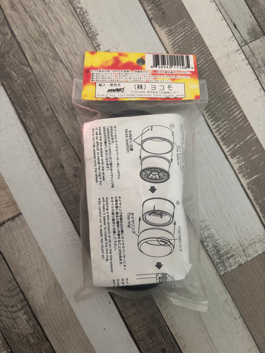 ZR-DR05 01R4 High-Performance Super Drift Tire