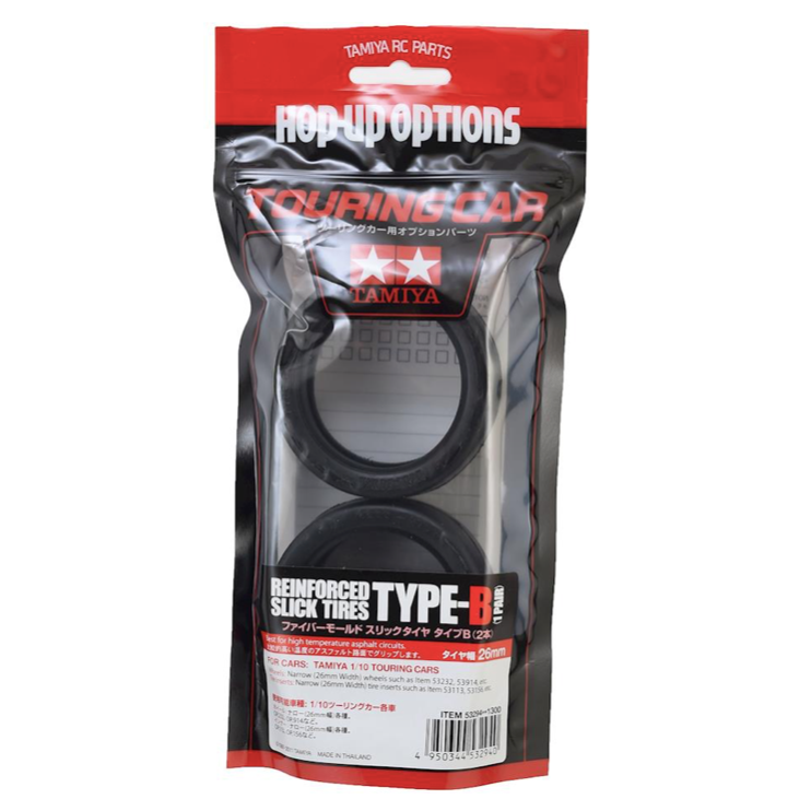 Tamiya Reinforced Slicks Type-B (2)