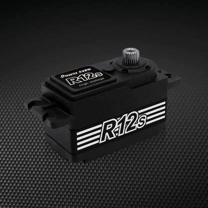 PowerHD R12s Low Profile Servo
