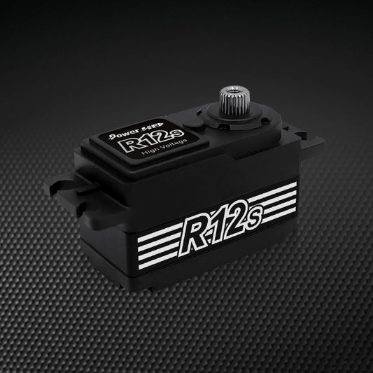 PowerHD R12s Low Profile Servo