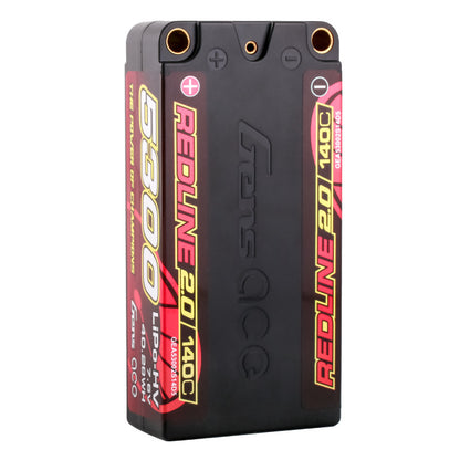 Redline 2.0 Series Shorty 5300mAh 7.6V 2S 140C HV LiPo (5mm, 199g)